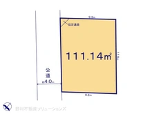 【東京都/国分寺市戸倉】国分寺市戸倉1丁目　土地 