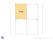 【東京都/国分寺市戸倉】国分寺市戸倉1丁目　土地 