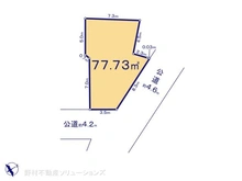 【東京都/足立区本木】足立区本木1丁目　土地 