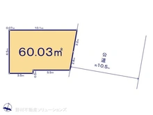 【東京都/葛飾区青戸】葛飾区青戸7丁目　土地 