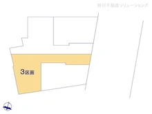 【東京都/葛飾区青戸】葛飾区青戸7丁目　土地 