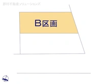 【東京都/足立区中川】足立区中川4丁目　土地 