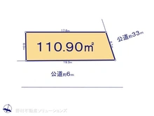 【東京都/足立区中川】足立区中川4丁目　土地 