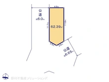 【東京都/葛飾区西亀有】葛飾区西亀有3丁目　土地 