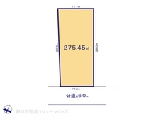 【東京都/足立区加賀】足立区加賀2丁目　土地 