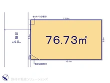 【東京都/足立区江北】足立区江北3丁目　土地 