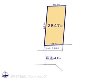 【東京都/荒川区南千住】荒川区南千住6丁目　土地 