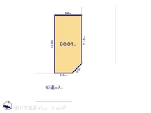 【東京都/足立区辰沼】足立区辰沼1丁目　土地 