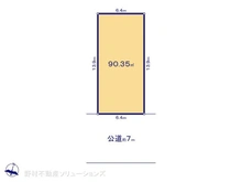【東京都/足立区辰沼】足立区辰沼1丁目　土地 