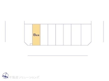 【東京都/足立区辰沼】足立区辰沼1丁目　土地 