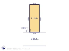 【東京都/足立区辰沼】足立区辰沼1丁目　土地 