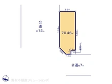【東京都/足立区辰沼】足立区辰沼1丁目　土地 