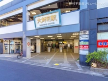 【東京都/足立区西新井】足立区西新井1丁目　土地 