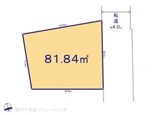 【東京都/足立区西新井】足立区西新井1丁目　土地 