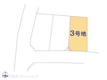 【東京都/足立区本木南町】足立区本木南町　土地 