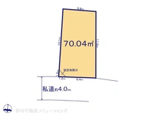 【東京都/足立区本木南町】足立区本木南町　土地 