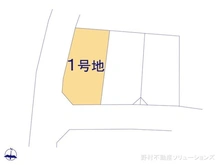 【東京都/足立区本木南町】足立区本木南町　土地 