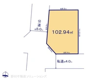 【東京都/葛飾区西水元】葛飾区西水元4丁目　土地 