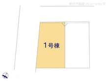【東京都/足立区中川】足立区中川5丁目　土地 