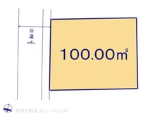 【埼玉県/さいたま市桜区大字下大久保】さいたま市桜区大字下大久保　土地 