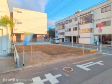 【埼玉県/さいたま市中央区本町西】さいたま市中央区本町西3丁目　土地 