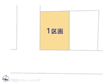 【埼玉県/さいたま市中央区本町西】さいたま市中央区本町西3丁目　土地 