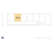 【埼玉県/さいたま市桜区西堀】さいたま市桜区西堀2丁目　土地 