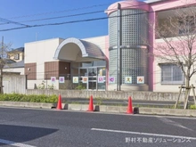 【埼玉県/さいたま市桜区西堀】さいたま市桜区西堀9丁目　土地 