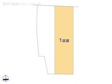 【東京都/世田谷区代沢】世田谷区代沢4丁目　土地 