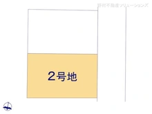 【神奈川県/川崎市川崎区浅田】川崎市川崎区浅田4丁目　土地 