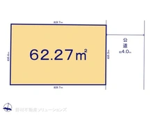 【神奈川県/川崎市川崎区浅田】川崎市川崎区浅田4丁目　土地 