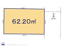 【神奈川県/川崎市川崎区浅田】川崎市川崎区浅田4丁目　土地 