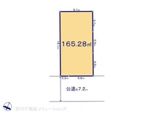 【神奈川県/川崎市川崎区池田】川崎市川崎区池田1丁目　土地 