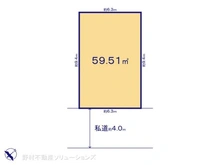 【神奈川県/川崎市川崎区渡田新町】川崎市川崎区渡田新町3丁目　土地 
