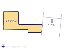 【神奈川県/川崎市川崎区大島】川崎市川崎区大島5丁目　土地 