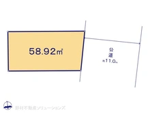 【神奈川県/川崎市川崎区大島】川崎市川崎区大島5丁目　土地 