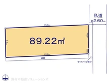 【東京都/中野区本町】中野区本町4丁目　土地 