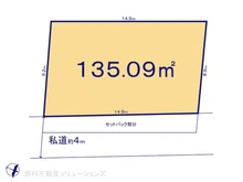 【東京都/東久留米市本町】東久留米市本町2丁目　土地 