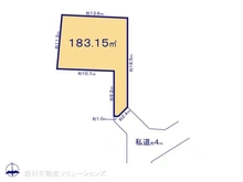 【東京都/練馬区東大泉】練馬区東大泉3丁目　土地 