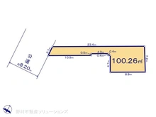 【東京都/練馬区石神井町】練馬区石神井町8丁目　土地 