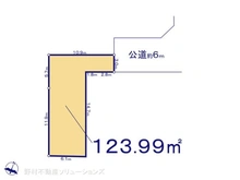 【東京都/練馬区石神井台】練馬区石神井台2丁目　土地 