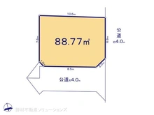 【東京都/練馬区大泉学園町】練馬区大泉学園町3丁目　土地 