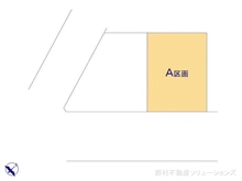 【埼玉県/さいたま市北区別所町】さいたま市北区別所町　土地 