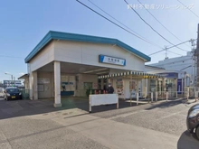 【埼玉県/さいたま市見沼区大和田町】さいたま市見沼区大和田町1丁目　土地 