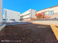 【埼玉県/さいたま市見沼区大和田町】さいたま市見沼区大和田町2丁目　土地 