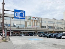 【埼玉県/さいたま市大宮区高鼻町】さいたま市大宮区高鼻町1丁目　土地 