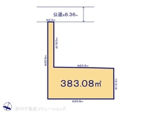 【埼玉県/さいたま市大宮区高鼻町】さいたま市大宮区高鼻町1丁目　土地 