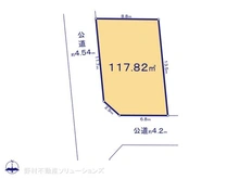 【埼玉県/さいたま市北区日進町】さいたま市北区日進町1丁目　土地 