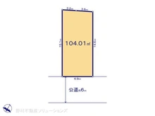 【埼玉県/さいたま市見沼区島町】さいたま市見沼区島町　土地 