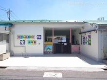 【埼玉県/さいたま市北区東大成町】さいたま市北区東大成町1丁目　土地 